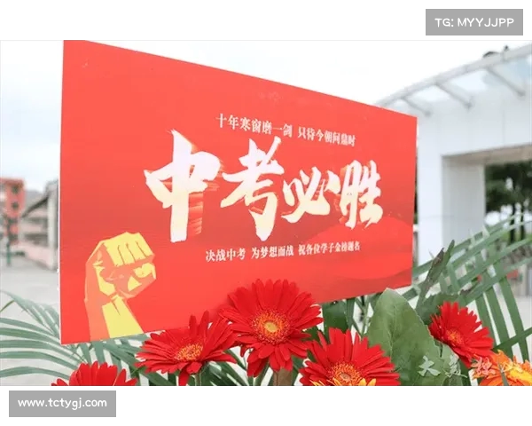 六年磨一剑,全城共振热血燃烧,为《蓉》而战,携手同行共筑荣耀时刻 六年磨一剑,全城共振热血燃烧,为《蓉》而战,携手同行共筑荣耀时刻